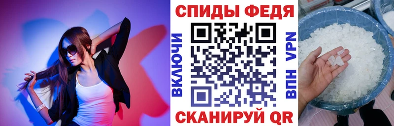 Купить закладки  Верхоянск  Amphetamine Premium 