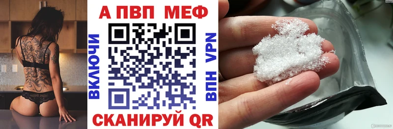 Купить  Верхоянск  A PVP крисы CK 
