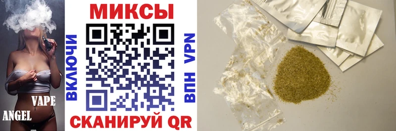БУТИРАТ BDO  Купить закладки  Верхоянск 