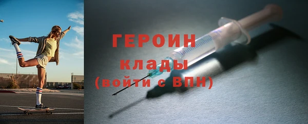 круглые Армянск