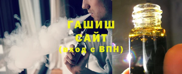 героин Аркадак
