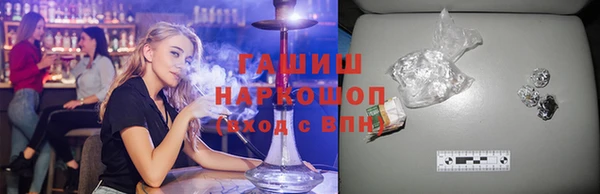 героин Аркадак