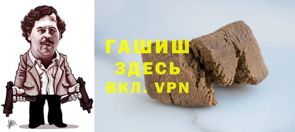 круглые Армянск