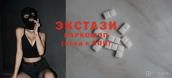 героин Аркадак
