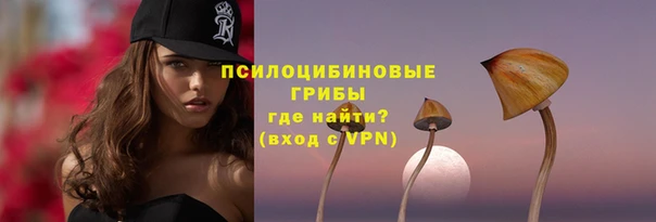 героин Аркадак