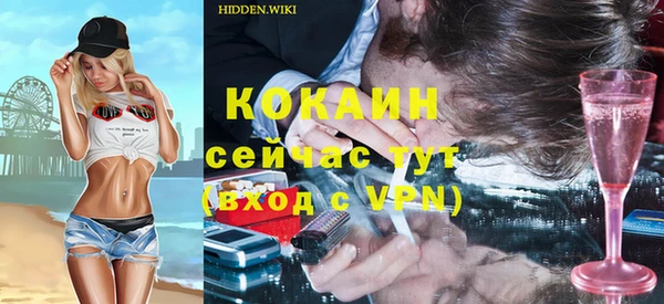 героин Аркадак