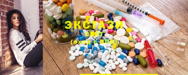 героин Аркадак