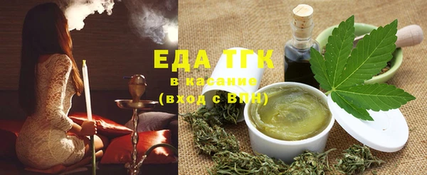 героин Аркадак