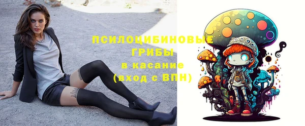 героин Аркадак