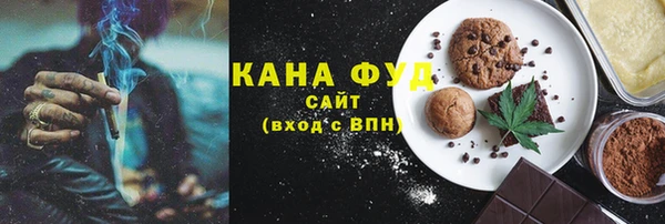 меф VHQ Арсеньев