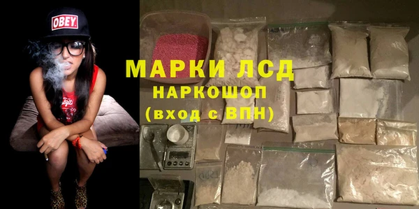 круглые Армянск