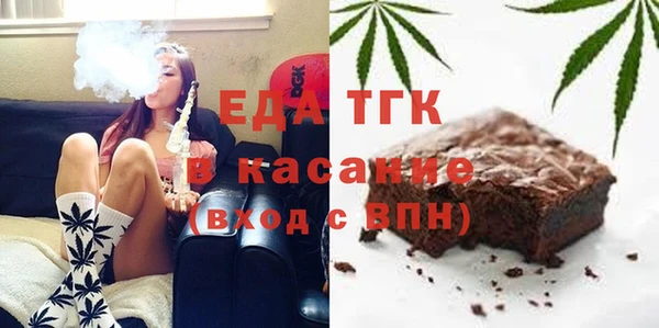 круглые Армянск