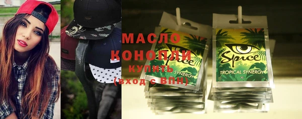 героин Аркадак